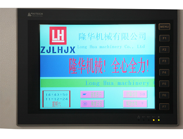 LH-1080E全自动模切机